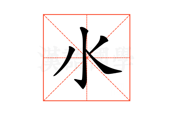 𣱱