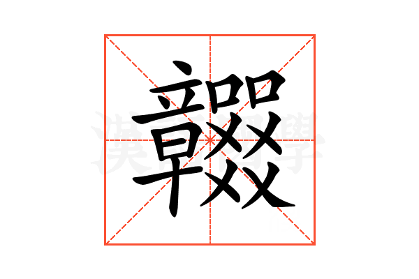 𥫖