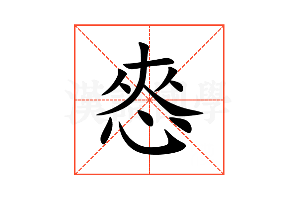 㤲