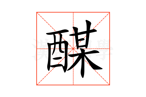 䤂