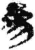 參(简·秦·睡虎地)